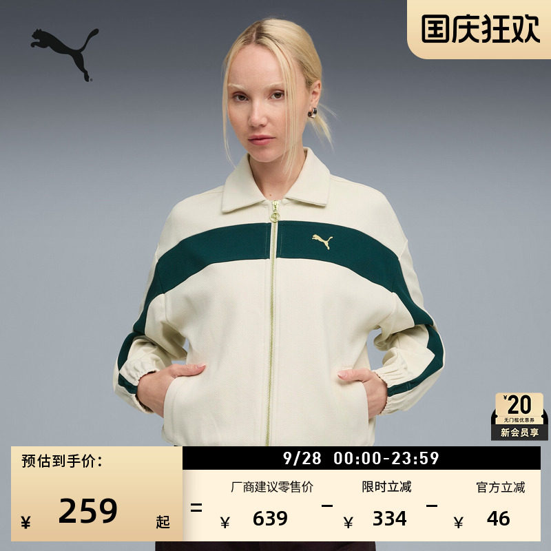 美式短款长袖T7运动外套PUMA彪马图片