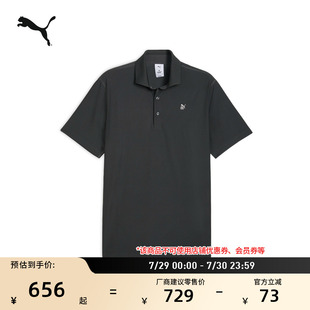 男子PUMA彪马官方运动上衣633029 RC联名 满印高尔夫短袖 Polo衫