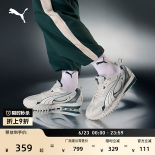 赵继伟同款|透气复古跑鞋男女款PUMA彪马夏季章鱼鞋BLKTOP 406318