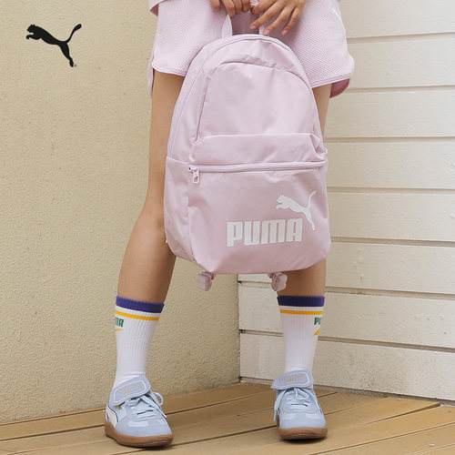 户外旅行学生双肩包男女PUMA彪马