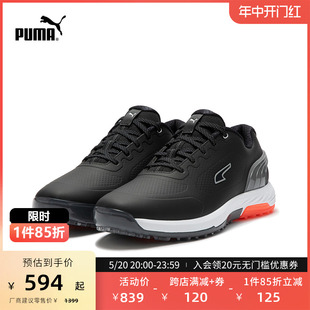 PUMA彪马官方 新款男子高尔夫球鞋 ALPHACAT NITRO 378692