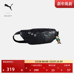 单肩包091585 几何图案角色挂饰夜光腰包PUMA彪马新款 剧集联名