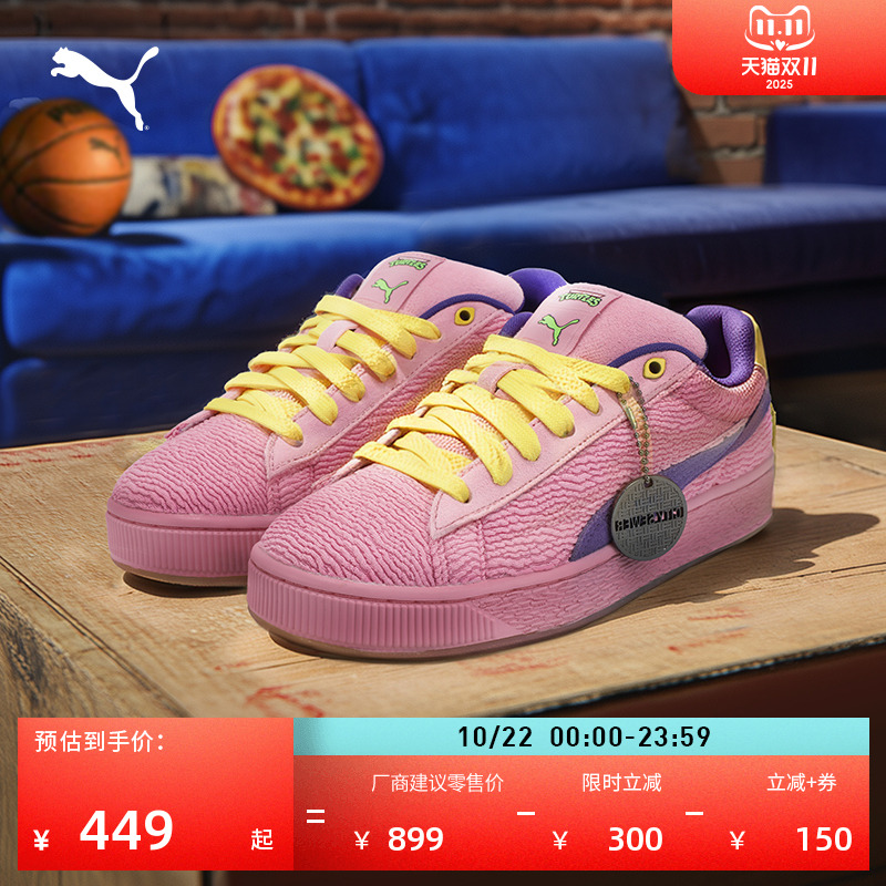 ۻ㣺ɫ--01 35.5 ЬŮPUMA