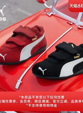 SPEEDCAT薄底鞋赛车红色魔术贴运动鞋儿童鞋PUMA彪马休闲鞋405960