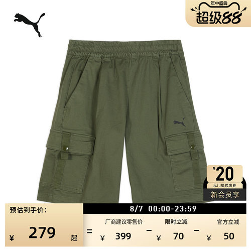 复古工装风休闲三分短裤PUMA彪马