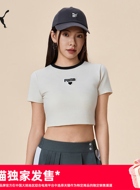 百亿修身短款白色BabyTee短袖运动T恤女款PUMA彪马夏季上衣695498