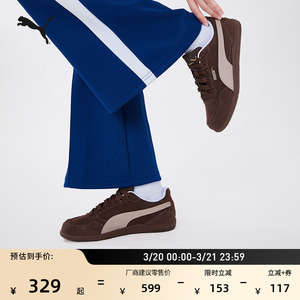 薄底鞋|复古粉色运动休闲鞋女款PUMA彪马官方新款春K-MODA 404500