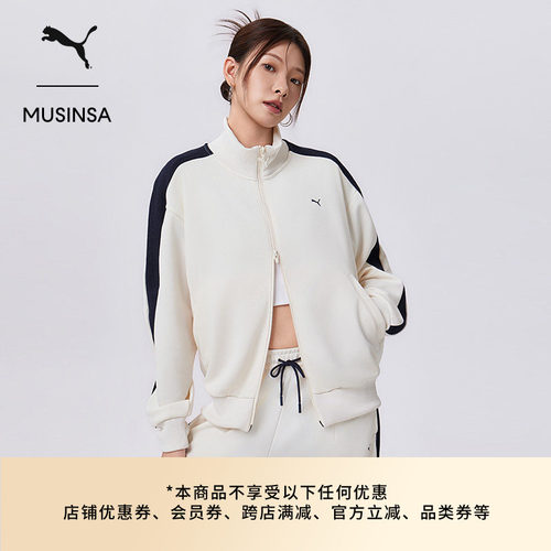 MUSINSA联名T7运动外套PUMA彪马
