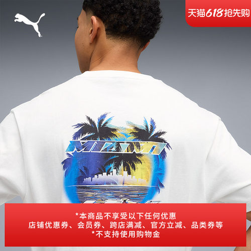 法拉利赛车纯棉宽松T恤PUMA彪马
