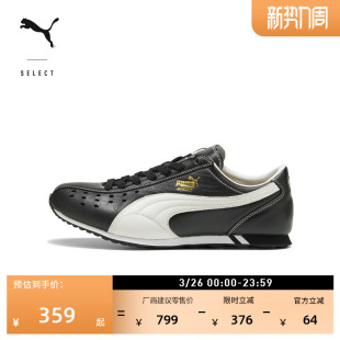 男女款 薄底鞋 休闲鞋 春季 PUMA彪马SPRINT402960 复古透气官方新款