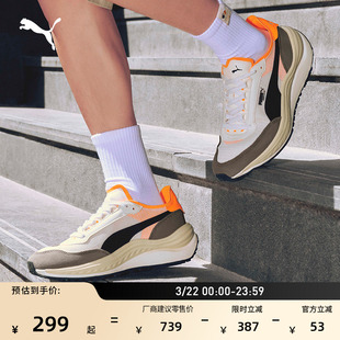 复古透气增高厚底休闲鞋男女款PUMA彪马新款春季运动鞋RIDER02922