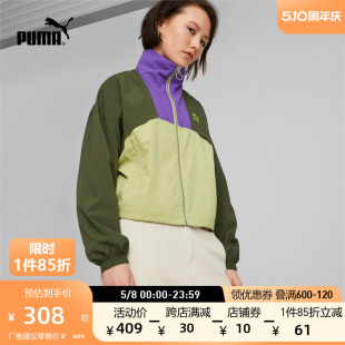 623469 PUMA彪马官方 INFUSE 女子运动休闲拉链外套 WOVEN JACKET