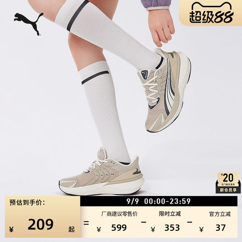 透气轻便防滑跑步鞋男女PUMA彪马