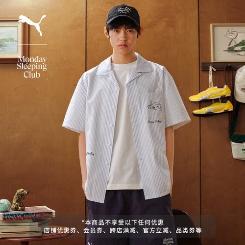 联名POLO短袖衬衫男女PUMA彪马