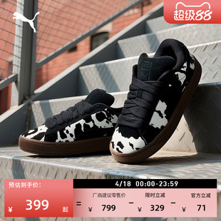 面包鞋|黑白泼墨休闲滑板鞋女款PUMA彪马官方新款板鞋SUEDE403253