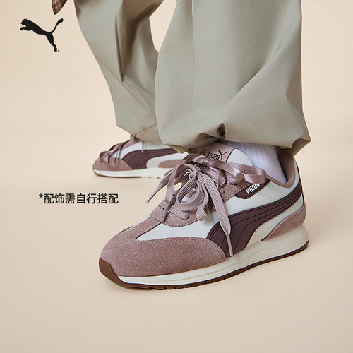 粉色复古跑鞋T头鞋女款PUMA彪马