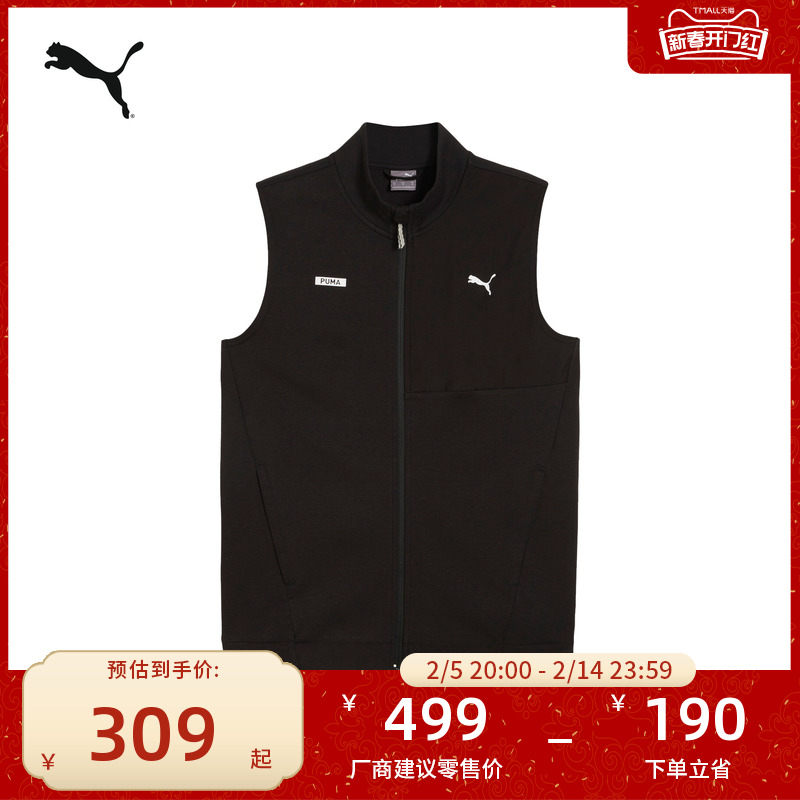 XS ɫ-01 ױ˶¿PUMA804.66Ԫ3(268.22Ԫ/88VIP 95)