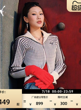 修身短款薄款T7针织衫女PUMA彪马