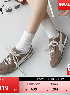 德训鞋|复古棕色薄底T头鞋女PUMA彪马官方夏季阿甘鞋TURINO406754