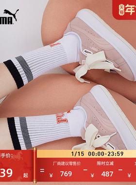 面包鞋|马卡龙厚底滑板鞋女子PUMA彪马冬季休闲鞋SUEDE 387321