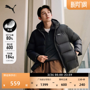 692910 鸭绒外套 防风拒水600蓬80绒羽绒服男PUMA彪马官方新款 冬季