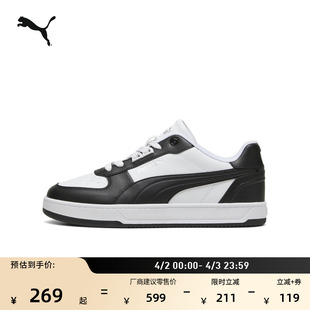 CAVEN 经典 395016 运动鞋 板鞋 百搭透气小白鞋 男女PUMA彪马官方春季