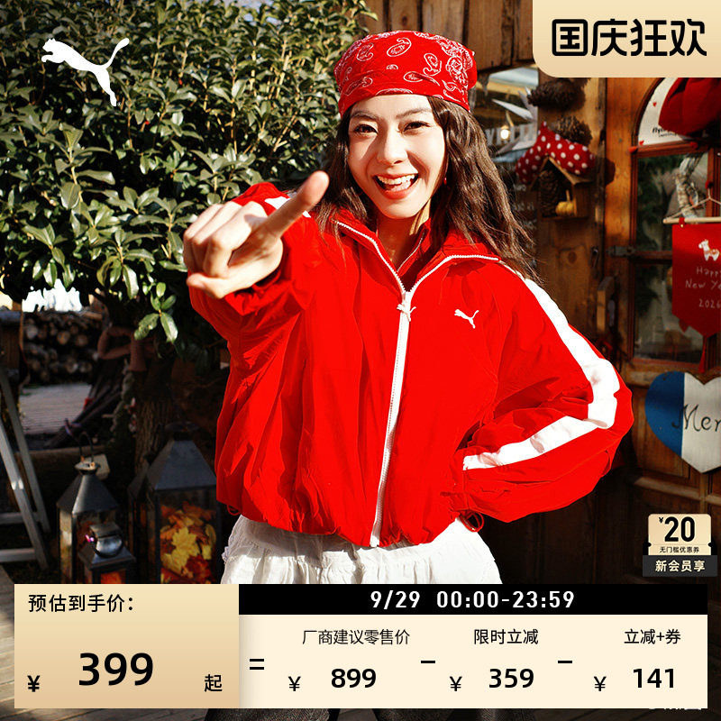 拒水复古红经典T7外套女PUMA彪马图片