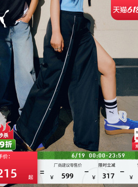 宽松排扣直筒阔腿运动裤女PUMA彪马官方夏季黑色休闲梭织裤631728