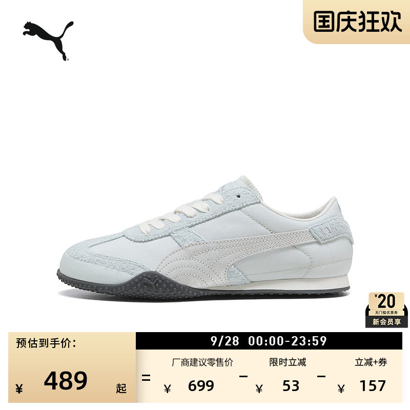 BELLA薄底鞋复古休闲鞋PUMA彪马图片