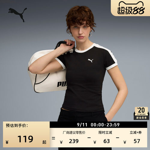 经典复古T7短袖T恤女款PUMA彪马