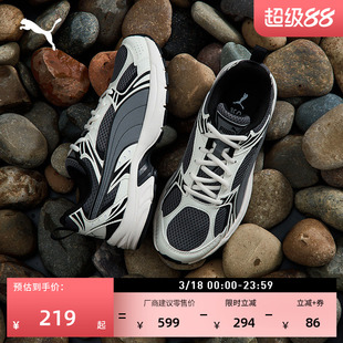 透气轻便老爹鞋复古跑鞋男女款PUMA彪马春季运动鞋MILENIO 380510