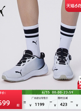 DISC圆盘轻盈高尔夫运动鞋男PUMA彪马夏白色休闲鞋INNOVATE313219