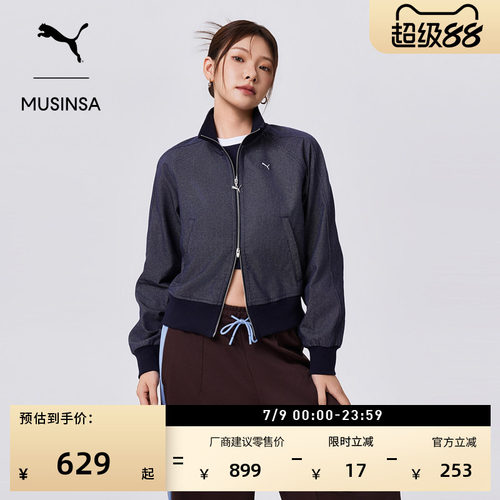 MUSINSA联名T7工装外套PUMA彪马