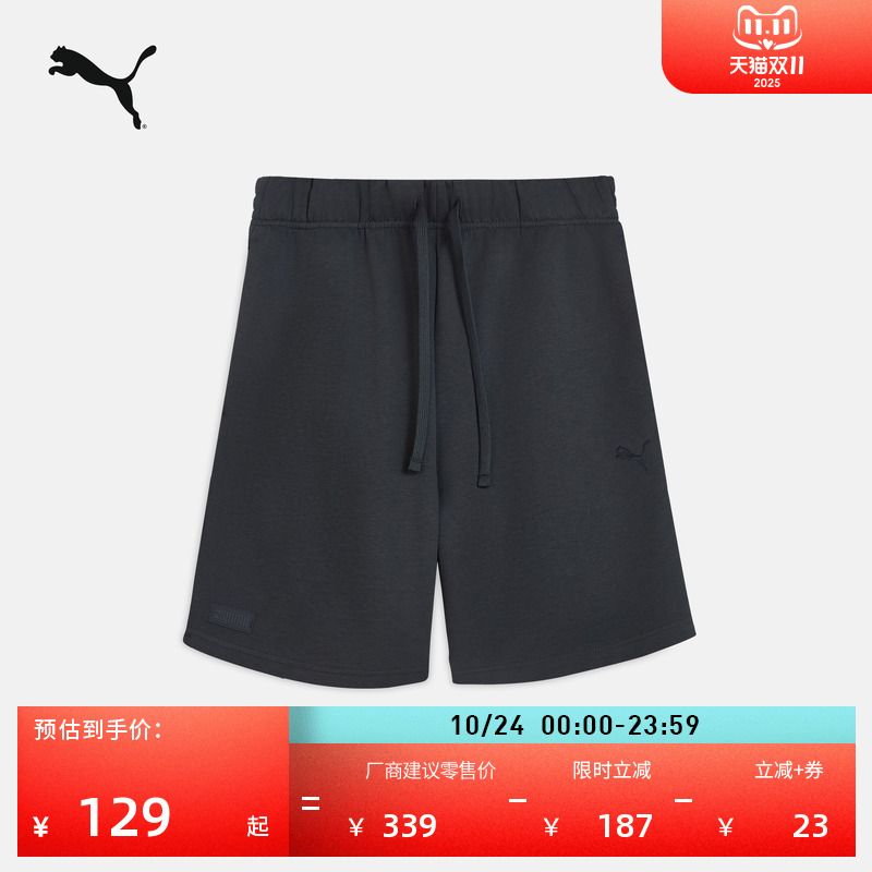 宽松直筒刺绣运动短裤PUMA彪马