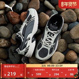 透气轻便老爹鞋复古跑鞋男女款PUMA彪马冬季运动鞋MILENIO 380510