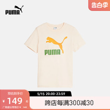 PUMA彪马官方 新款大童女子休闲短袖T恤CLASSICS LOGO TEE 620484