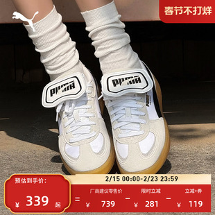 德训鞋|复古魔术贴鞋舌T头鞋女PUMA彪马冬休闲鞋PALERMO401679