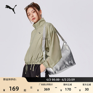 轻便单肩手提包092377 复古千禧银色斜挎包腋下包女子PUMA彪马新款