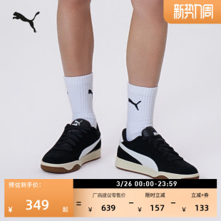 黑色滑板鞋 PARK 男女PUMA彪马官方新款 休闲板鞋 404483 春季 面包鞋