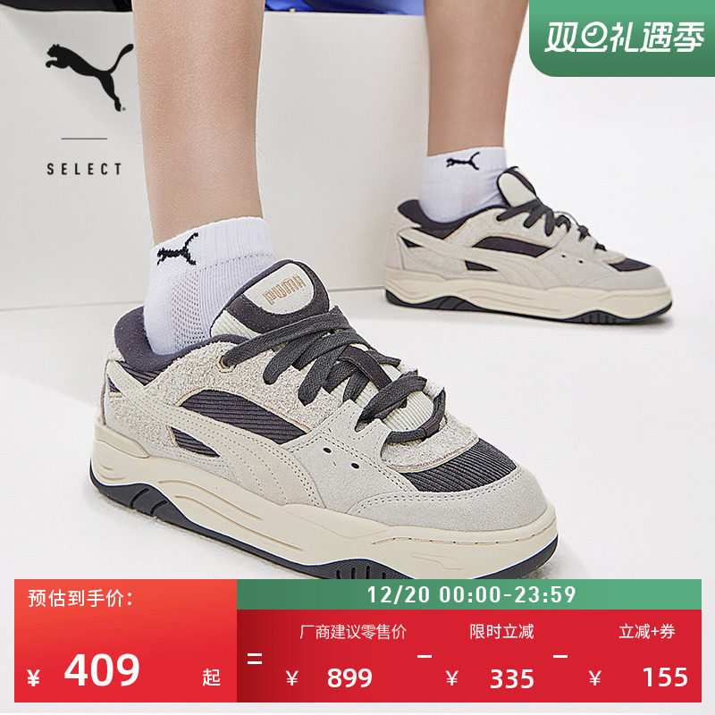 MMQ系列面包鞋滑板鞋PUMA彪马复古官方冬季休闲鞋PUMA-180 396025