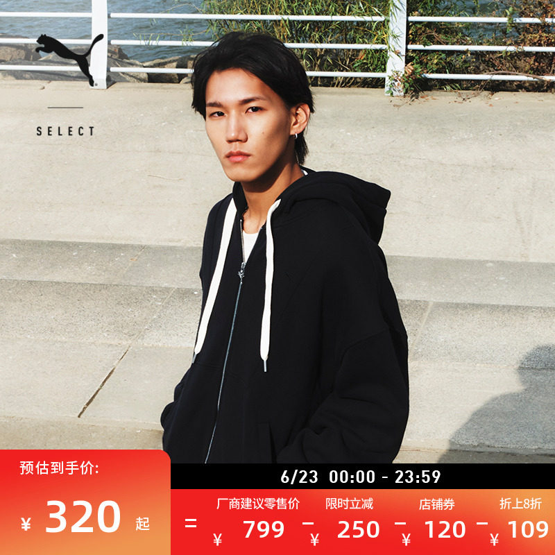 加绒保暖宽松针织卫衣外套男女PUMA彪马2025年新款连帽上衣631527