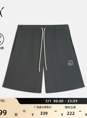 防晒UPF50+灰色休闲短裤男子PUMA彪马官方夏季运动裤五分裤634870