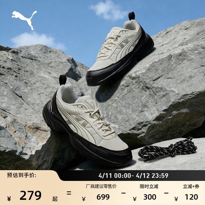 复古跑鞋厚底透气老爹鞋PUMA彪马