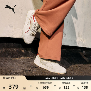 运动鞋 马年限定休闲板鞋 小白鞋 男女PUMA彪马官方春季 406787 CAVEN