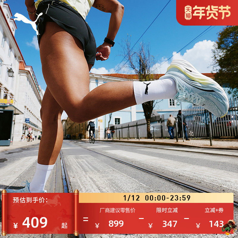 �ۻ��㣺��ɫ-������-03 35.5 ����͸������ܲ�ЬŮPUMA���� 1057.59Ԫ��3��(��352.53Ԫ/��)