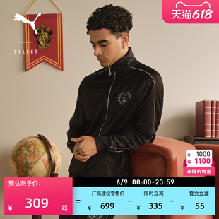 哈利·波特联名|夹克外套男PUMA彪马官方夏季复古运动上衣 630094