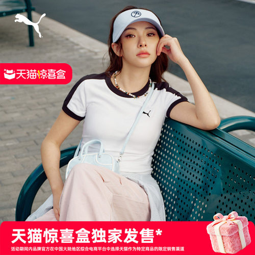 修身美式复古T7短袖T恤PUMA彪马