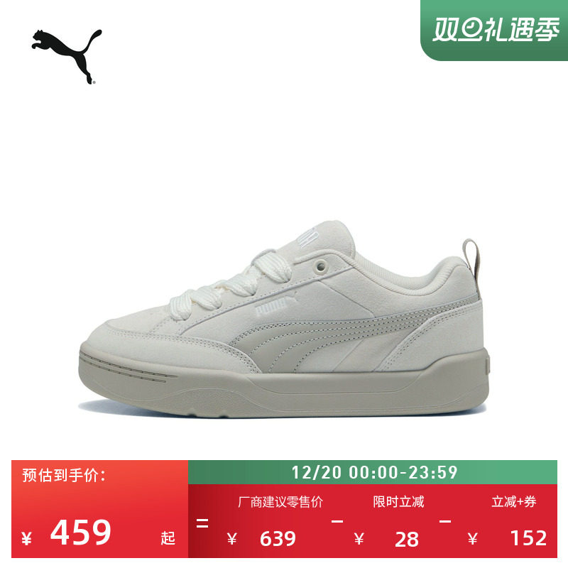 【面包鞋】复古休闲滑板鞋男女PUMA彪马新款冬季运动鞋PARK401606