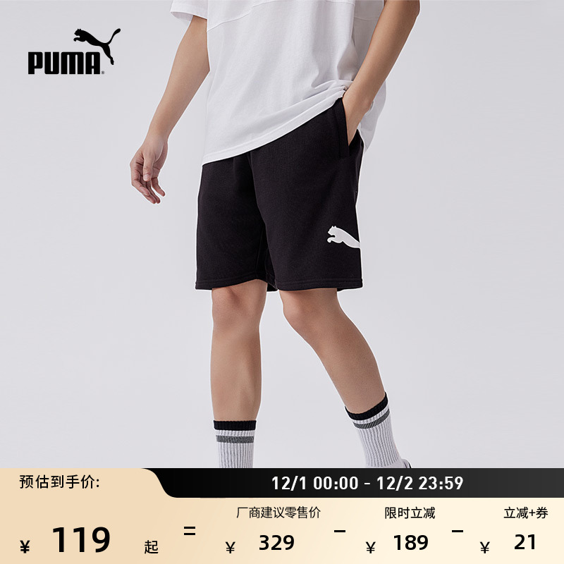 宽松直筒跑步运动短裤男PUMA彪马