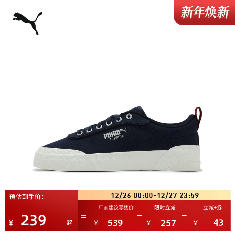 �ۻ��㣺��ɫ-�װ�ɫ-01 35.5 ���ŷ�������С��Ь��ŮPUMA���� 597Ԫ��3��(��199Ԫ/��)